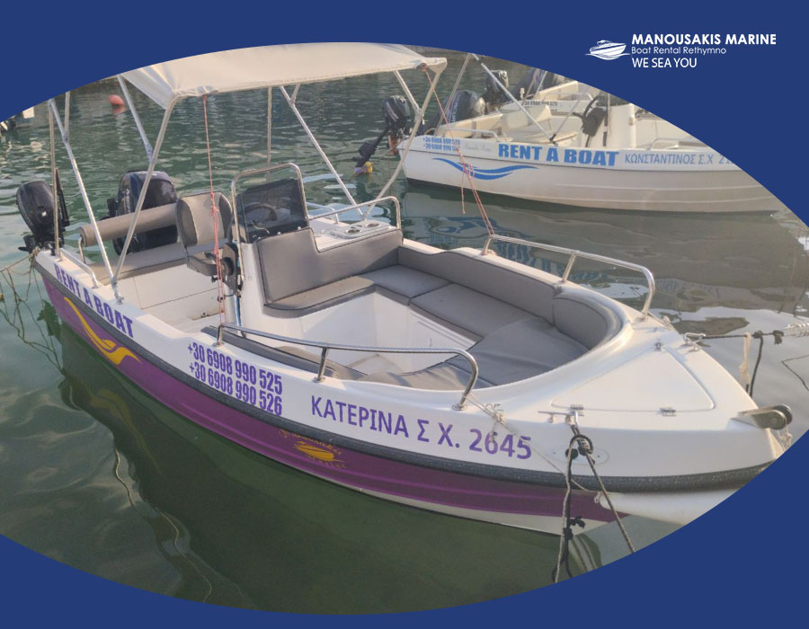 KATERINA Boat